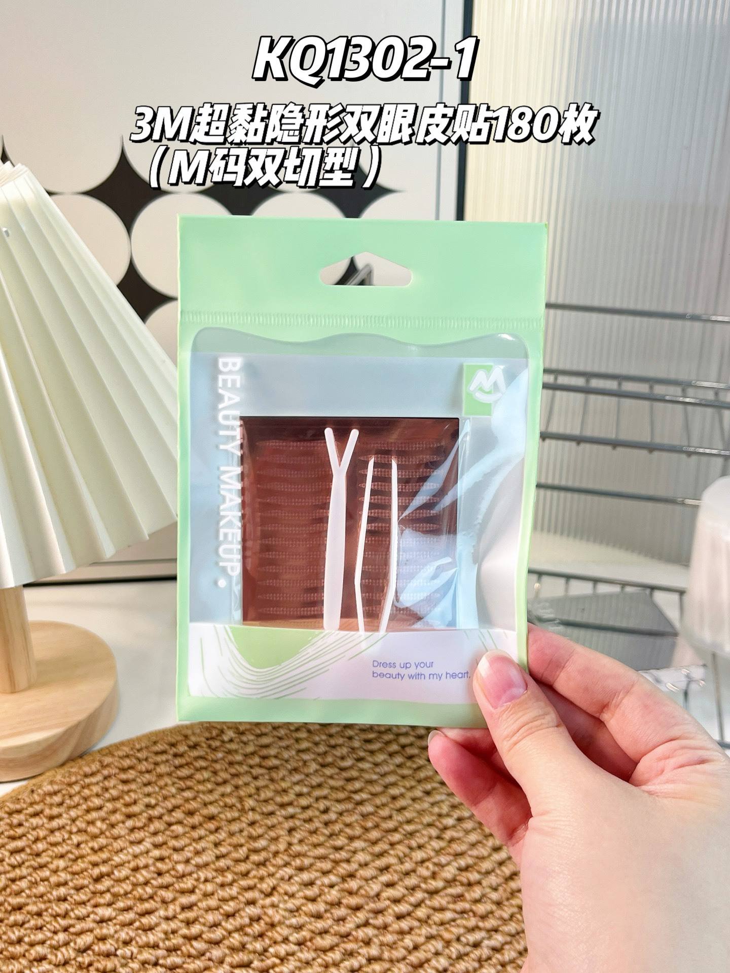 Kq1302-1-m size double-cut type