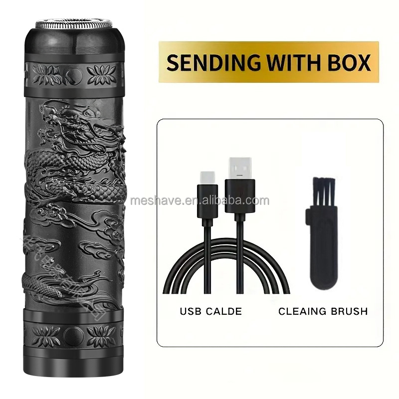 Black Coiling Dragon ABS
