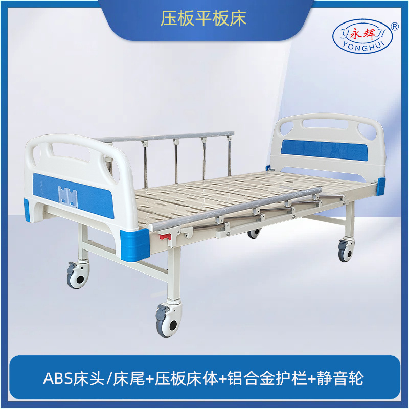Press Plate Flatbed