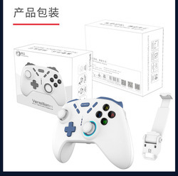 Controlador de juego de teléfono móvil Blue Tooth para Switch Android IOS PS4 TV Computer STEAM Tesla Gamepad inalámbrico - Product Image 4