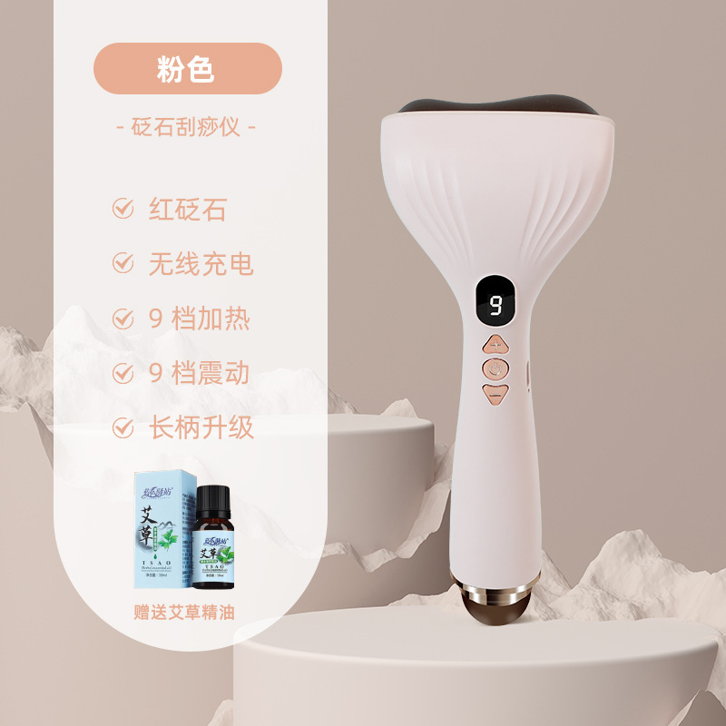 Versión estándar rosa, sin pintura.