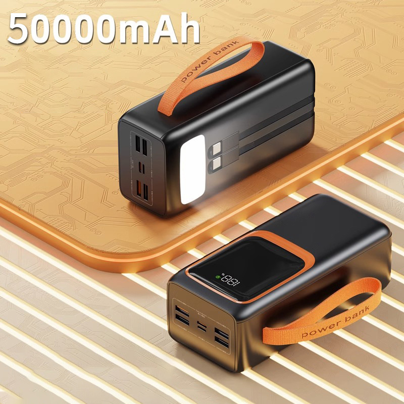 สีดำ