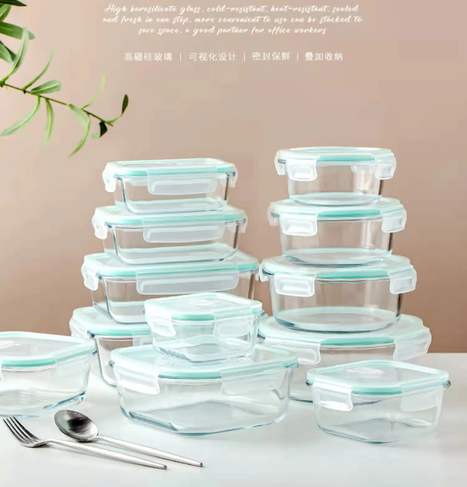 Borosilicate rectangle/Round/square Crisper Vacuum Glass Food Storage Container Lunch Bento Box With Plastic Lid