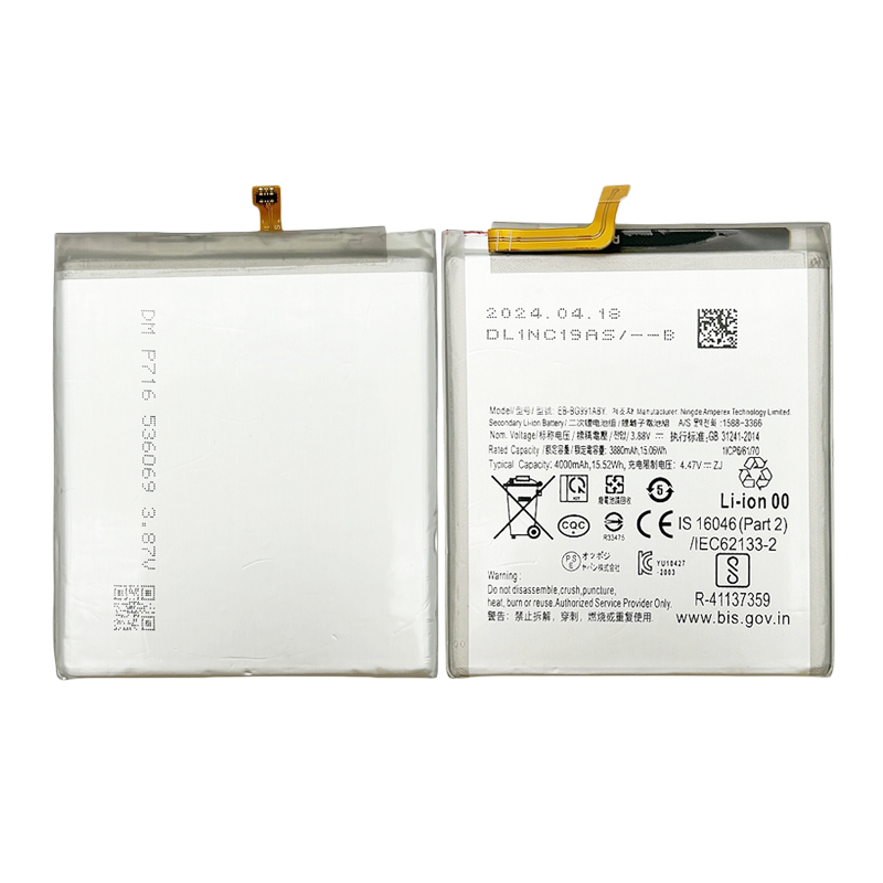 Pour Samsung s21