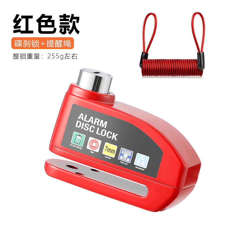 Corde de rappel rouge