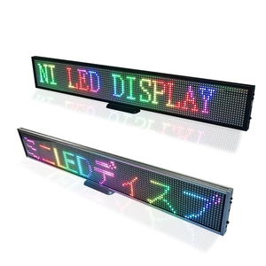 App-gesteuertes programmier bares LED-Moving-Message-Schild P5 Super dünnes Wi-Fi-Scrolling-LED-Sign-Message-Board für Unternehmen - Product Image 3