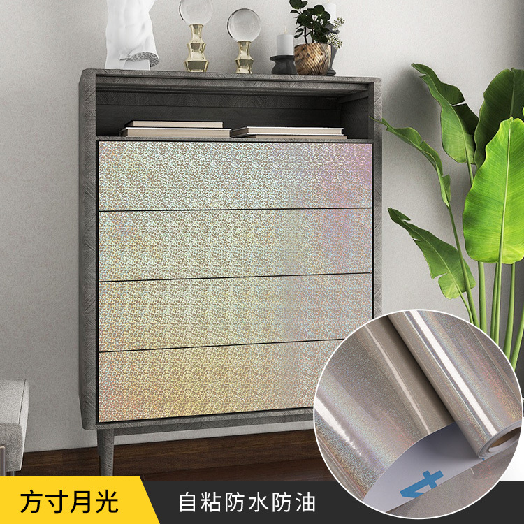 Square inch moonlight hczg013-60cm1m