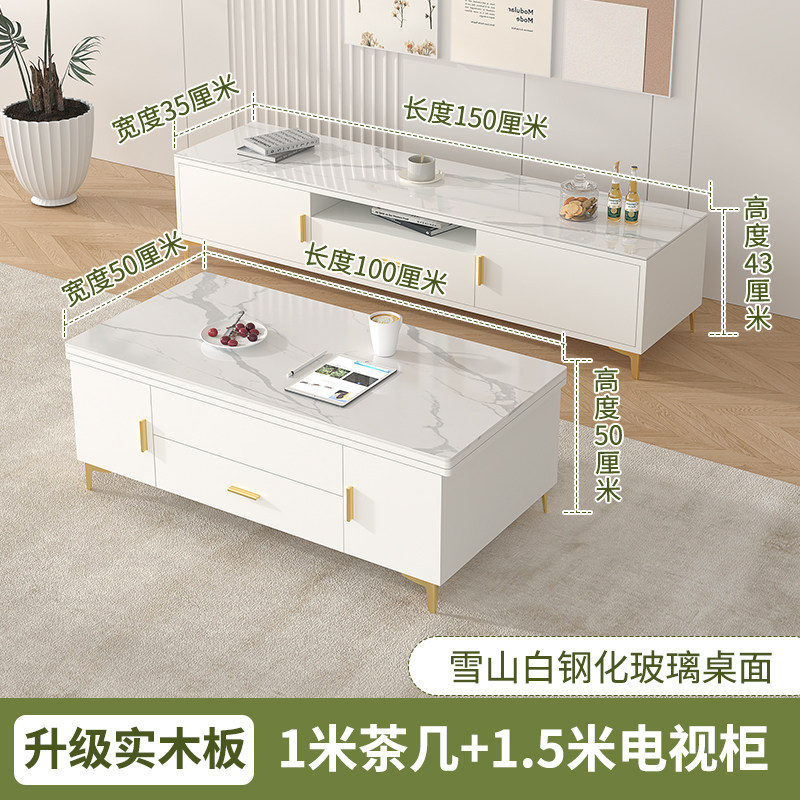 snow mountain white glass, single drawer
