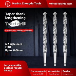 Morse 4341 Extra Long High-Speed Steel Metal Drill <strong>Bit</strong> 550mm <strong>Taper</strong> Shank Twist Drill <strong>Bit</strong> For Steel Lathe Mill Process M35 - Product Image 2
