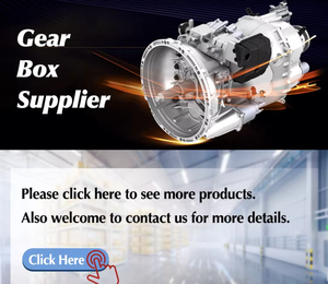 Gear Box Sub Box Drive Teeth WB-12JSDX240TA-<strong>1707030</strong> in Stock High Quality Original Factory Price - Product Image 6