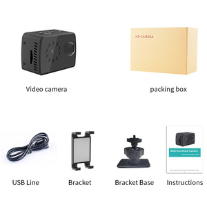 Wifi kapalı ve açık kam olmadan MD20-E 120 derece geniş açı gözetim kameraları ev güvenlik kameraları Min - Product Image 6