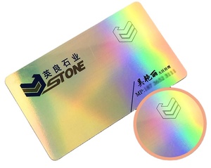 带全息贴纸的高安全性聚氯乙烯MIFARE(R) DESFire(R) Ev3 2k智能ic卡 - Product Image 1