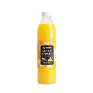 NFC冷凍へそオレンジジュースドリンクは直接飲めます100% 追加はバブルティー原料に使用できません - Product Image 5