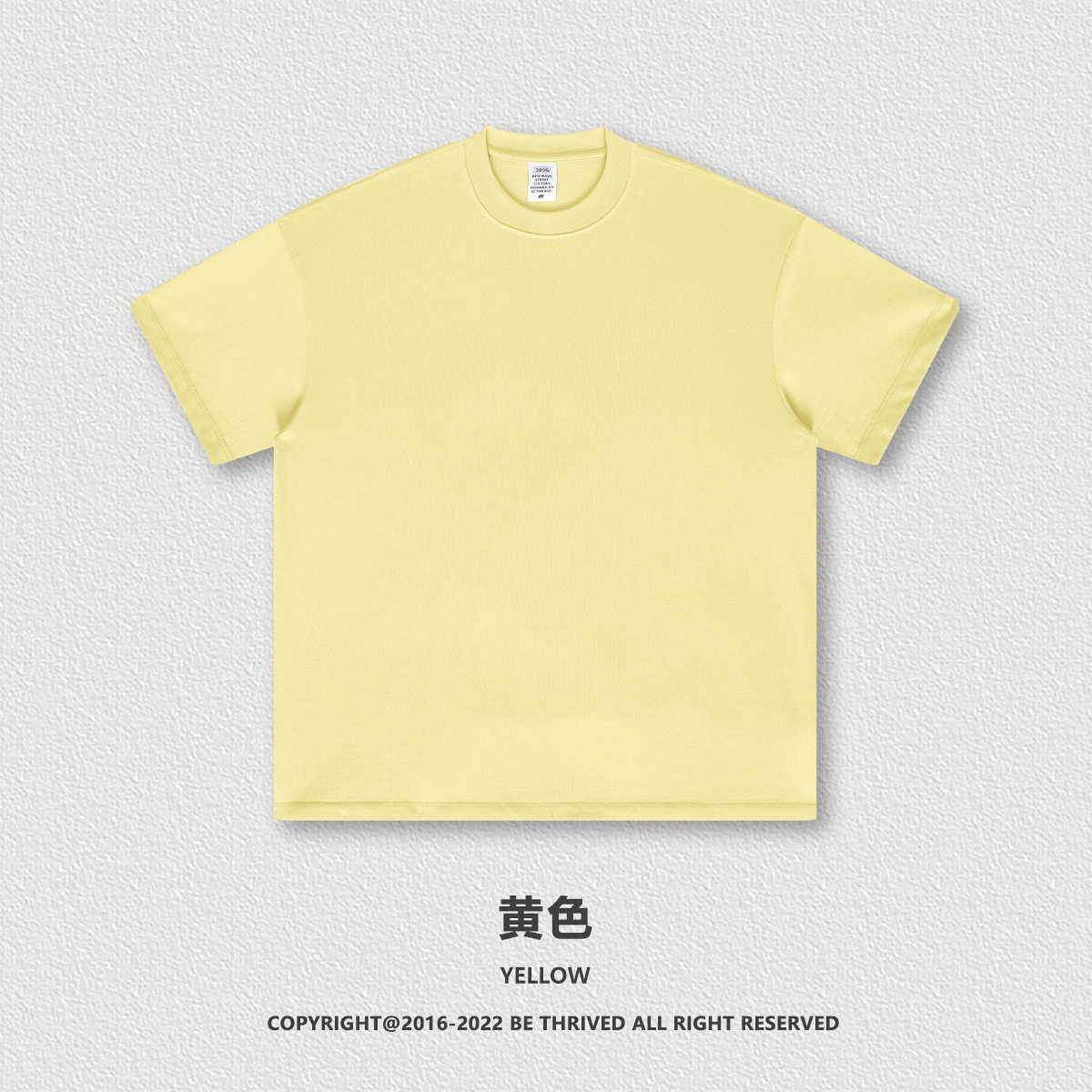 Amarillo