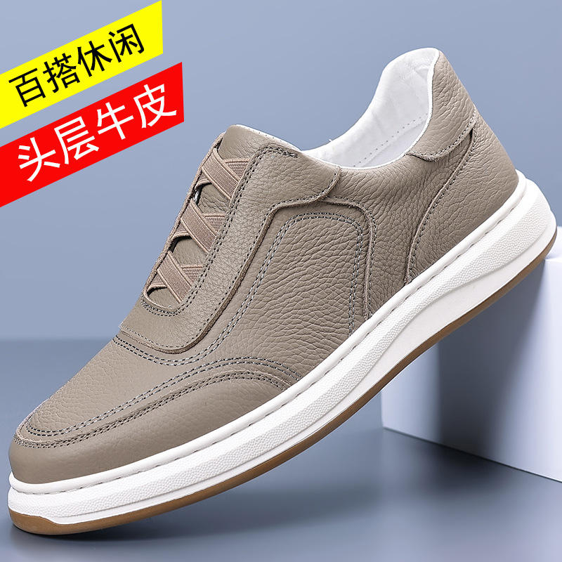 66558 Grey Single Shoes