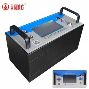 Portable <strong>Infrared</strong> Biogas Analyzer NDIR Gas Analyzer for CH4 CO2 H2S <strong>O2</strong> H2 CO TY-6020P - Product Image 4