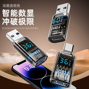 USB AタイプCデジタルディスプレイアダプターコンバーターUSB3.210Gbps電話タブレットラップトップデバイス用 - Product Image 2