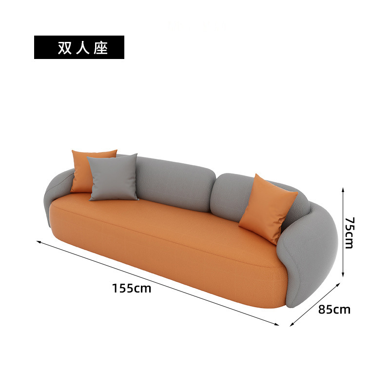 Biplace (orange)
