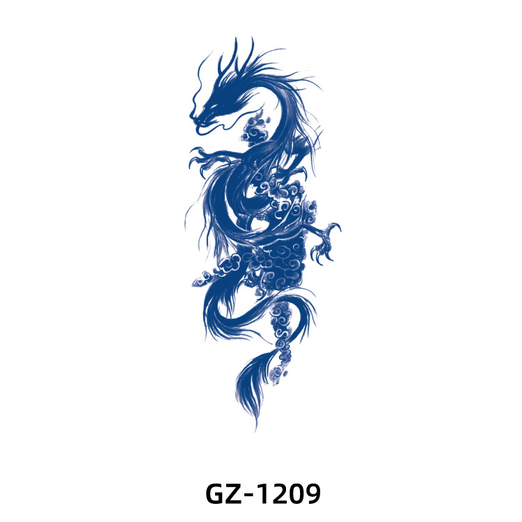 GZ-1209