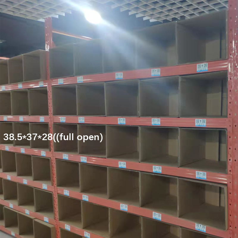 38.5*37*28 (ouverture complète)