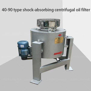 Automatic Edible <strong>Oil</strong> Centrifuge <strong>Oil</strong> Filter Is Suitable for <strong>Oil</strong> Pressing Production Line - Product Image 4