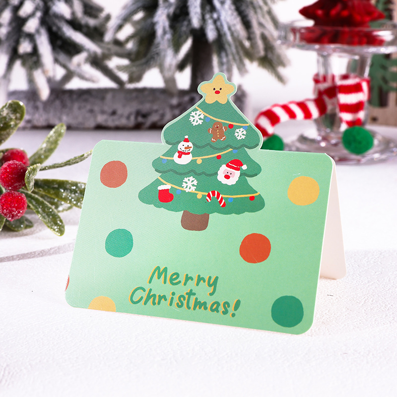 Sapin de Noël
