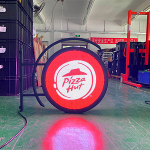 50cm çap P2.5 açık dairesel LED ekran - Product Image 4