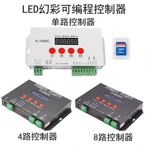 K1000C DC5-24V RGB 2048 pixel DMX controllo Controller di illuminazione scheda SD - Product Image 4