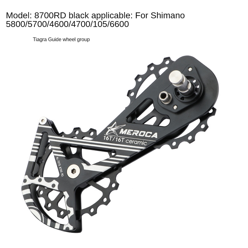 8700 noir