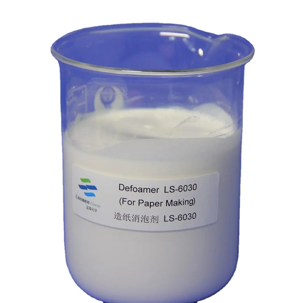 أفضل سعر Defoamer لكيماويات معالجة مياه الصرف الصحي