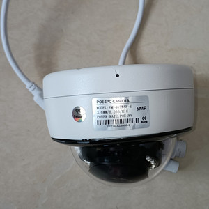 5MP Complete CCTV <strong>Network</strong> IP <strong>Security</strong> <strong>System</strong> Set with 8CH DVR NVR PoE Module 8 <strong>Security</strong> Cameras Competitive Surveillance Price - Product Image 5