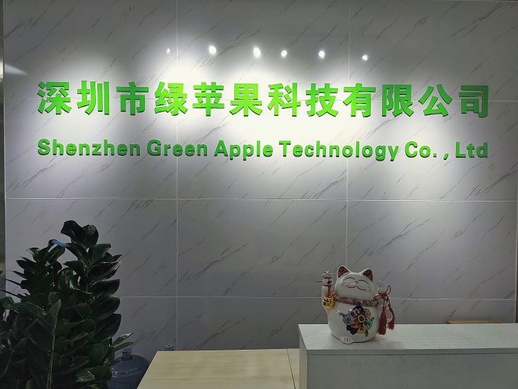 company logo