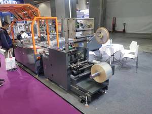 Automatische PP OPP CPP PE Plastiktüten herstellungs maschine Papier karten verpackungs maschine - Product Image 2