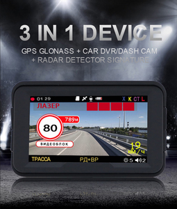 Radar Detectors Signature 3 in 1 Car Dvr Gps <strong>Camera</strong> Logger Dash Cam Radar Detector 3&quot; <strong>LCD</strong> <strong>Display</strong> for Russia Laser 1080P K328SG - Product Image 2