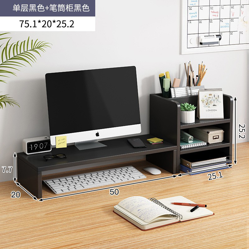 Black single-layer pen holder cabinet