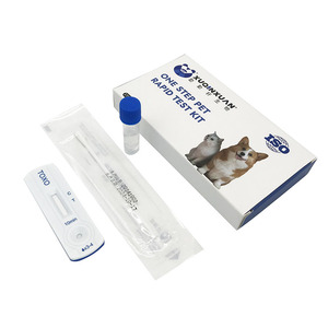 Kit de <span class=keywords><strong>test</strong></span> rapide TOXO Ag anticorps Toxoplasma détection rapide des maladies vétérinaires - Product Image 2