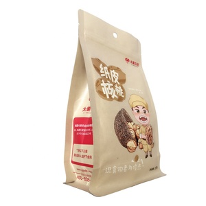 Nhà Sản Xuất Tùy Chỉnh Thiết Kế 4KG 5KG 10Kg 15Kg Nhựa Koi Cá Vàng Cá Thức Ăn Đóng Gói Túi - Product Image 6