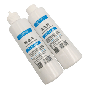 200ml RH 70% 2ウェイクラシックデザインシガー加湿液加湿器湿度制御液体補充 - Product Image 3