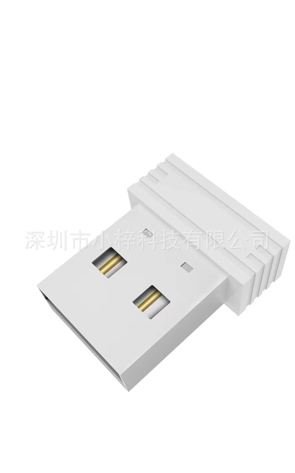 Mini white