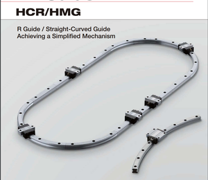 HCR15A直曲导轨LM导轨HCR15A1UUC1 + 60 + 300R弧形直线导轨滑块 - Product Image 5