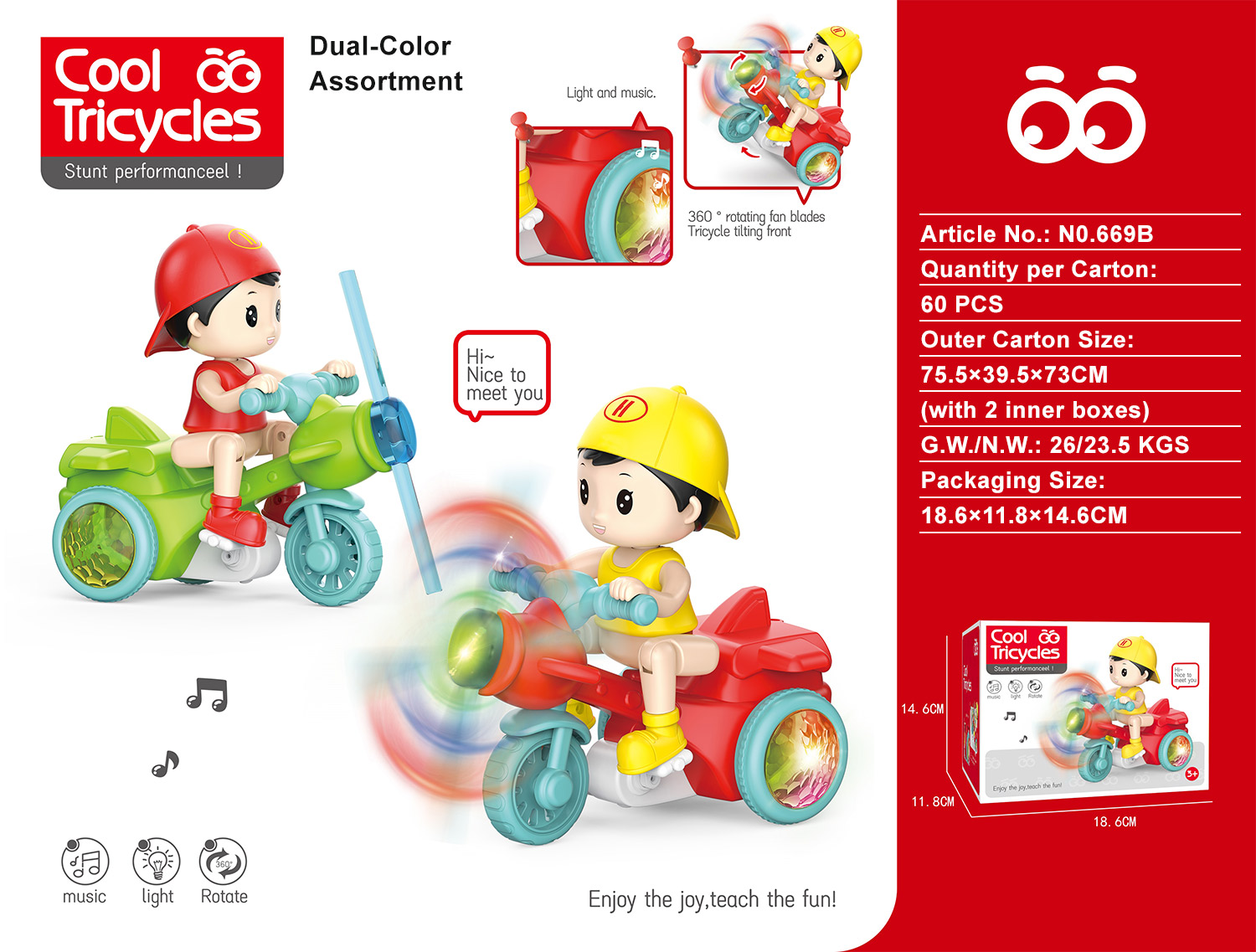 669B-Yellow-Cool tricycle