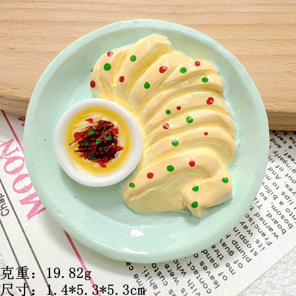 เนื้อสีขาวจุ่ม