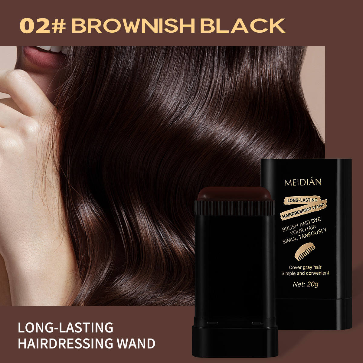02#Brun-noir