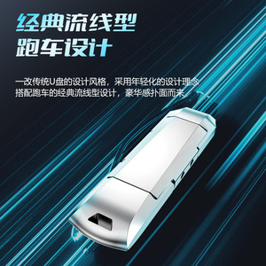 ソリッドステートタイプC携帯電話Uディスク新しいコンピューターデュアルインターフェイスデュアルパーパスUSB3.0メタルリムーバブルテラバイトフラッシュドライブ32GB 64G - Product Image 5
