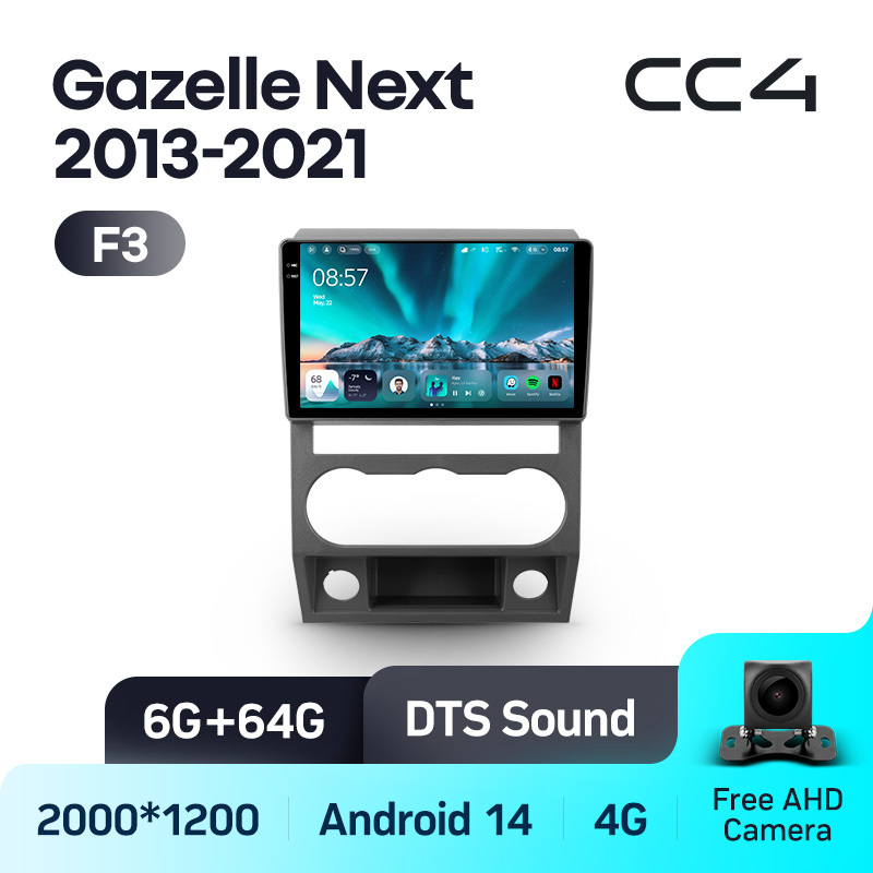 Next CC4 64G-F3