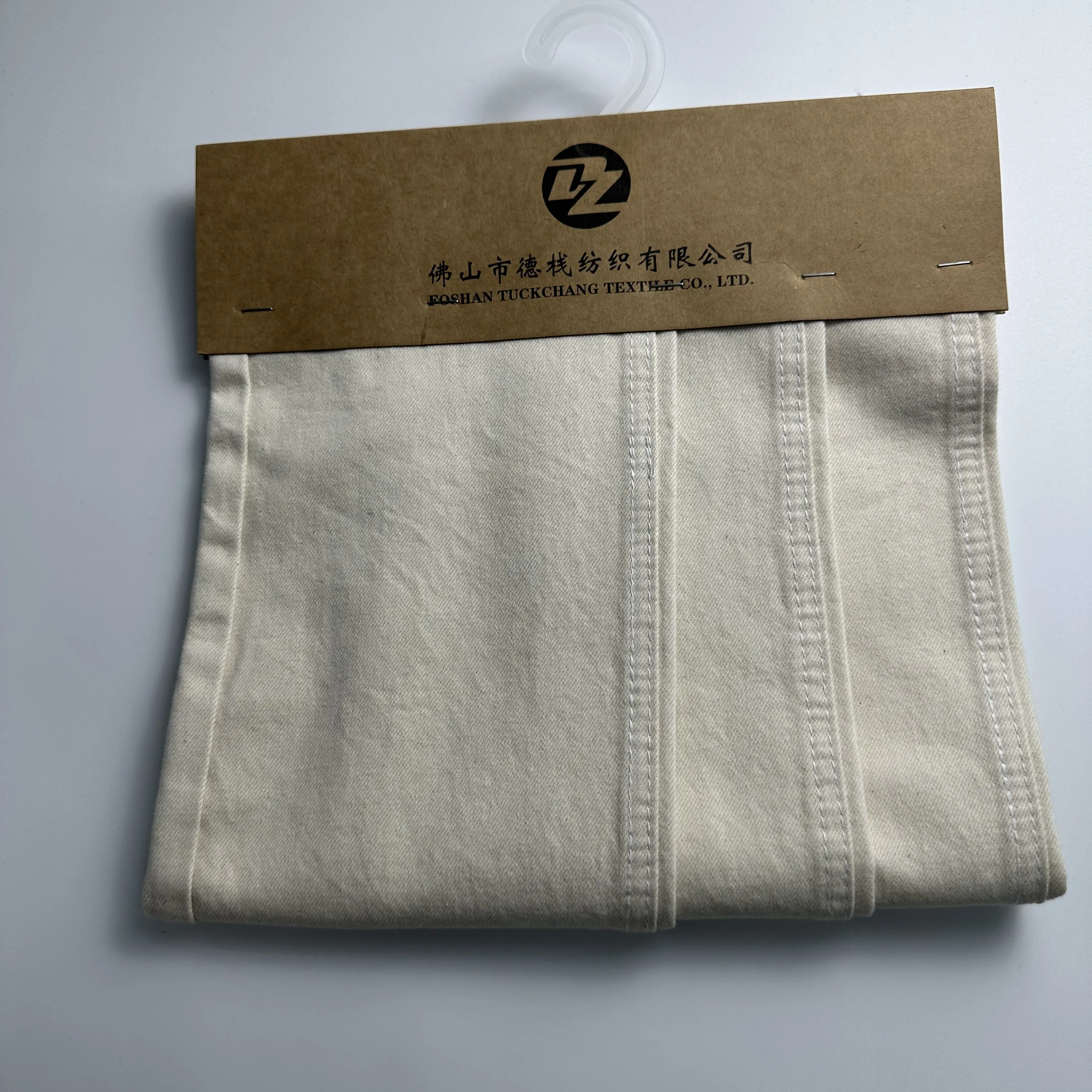 Fournisseur de textile Foshan 100% pur coton 9.9oz tissu denim blanc pur de haute qualité