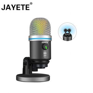 Broadcasting Recording Condenser <strong>Microphone</strong> Set Intelligent Volume Adjustable <strong>Audio</strong> Mixer Card for Computer Pc Live Sound - Product Image 3