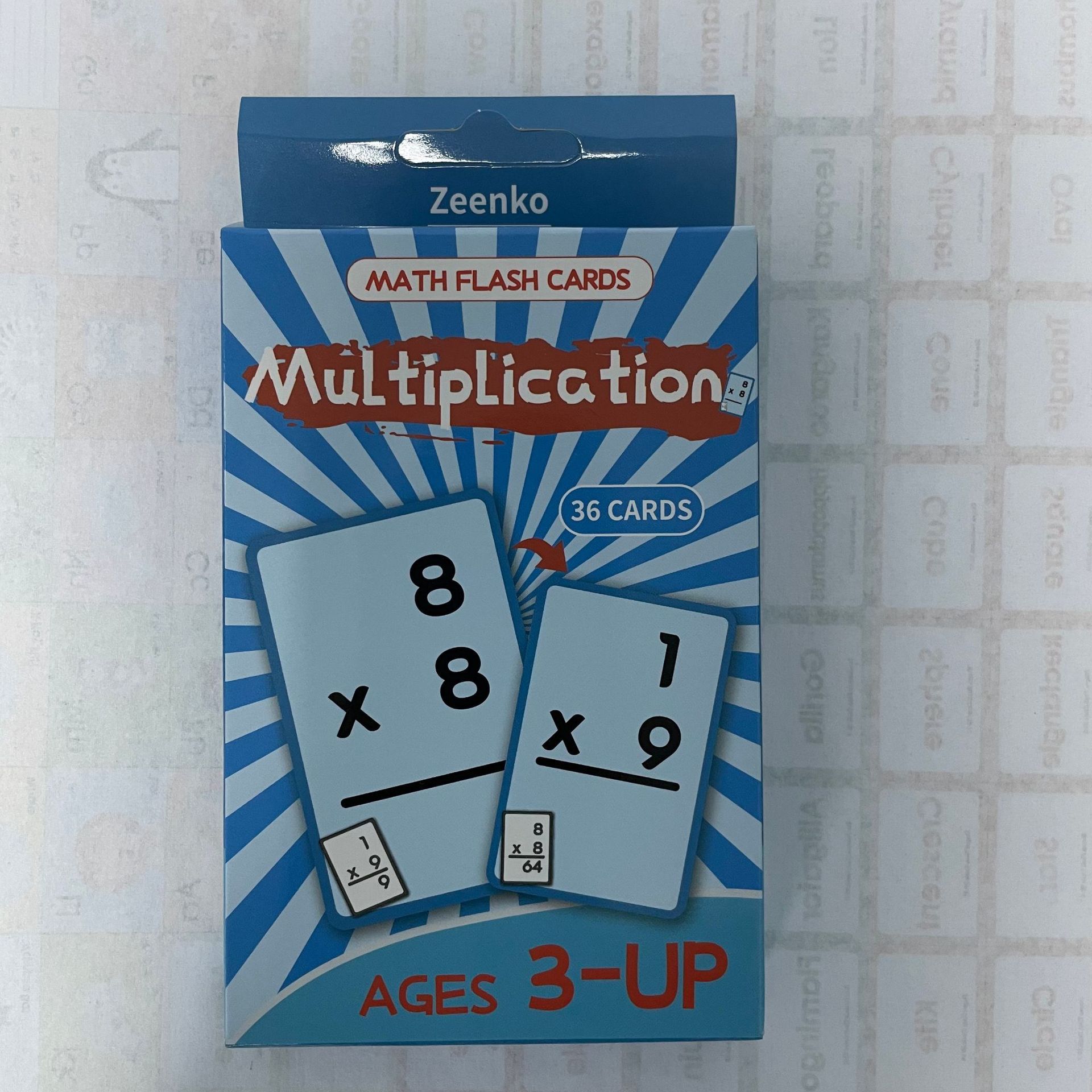 C multiplication