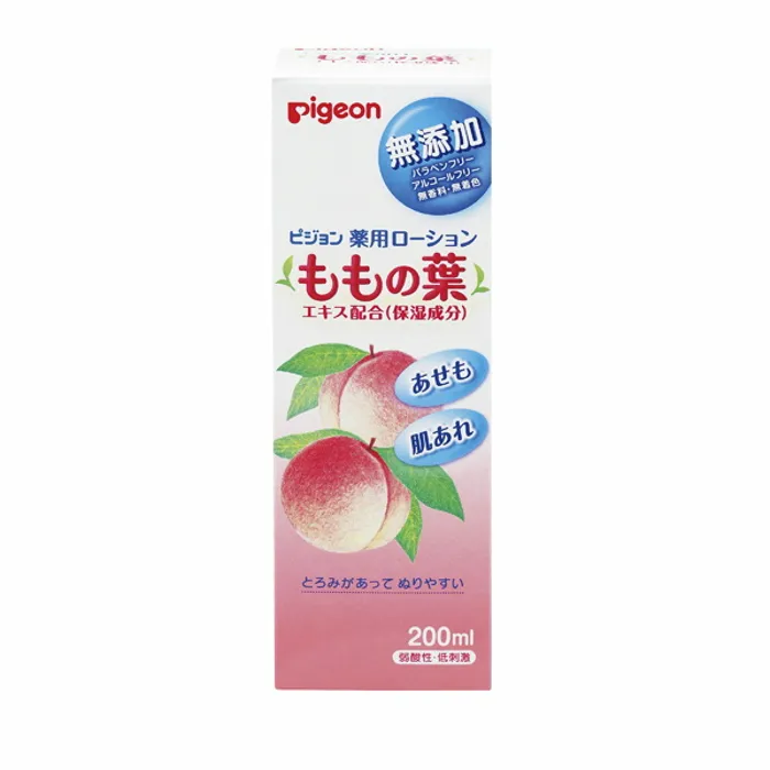 Loción corporal perfumada hidratante para la piel japonesa al por mayor