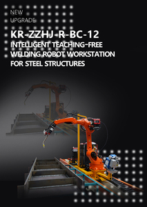 <strong>CNC</strong> Automated Welding Mechanical Arm <strong>Programming</strong> Teaching Free Weld Robot Price - Product Image 2